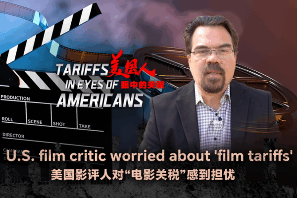 Trump’s Movie Tariff Plan Sparks Global Film Industry Concern 🎥🌎 Trump’s Movie Tariff Plan Sparks Global Film Industry Concern 🎥🌎 video poster