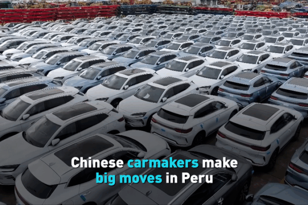 Chinese Carmakers Speed into Peru ππ΅πͺ Chinese Carmakers Speed into Peru ππ΅πͺ video poster