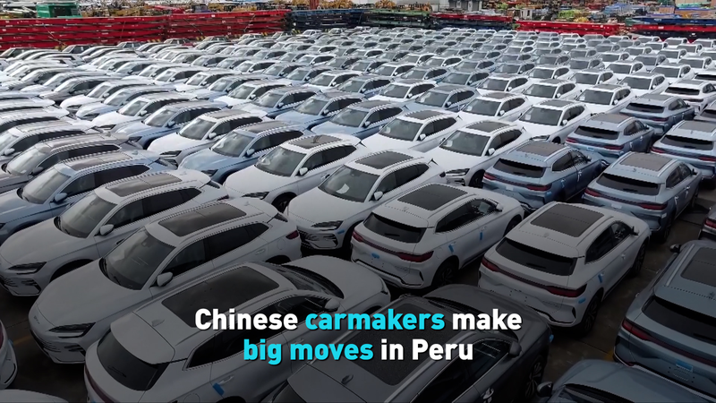1LLB5D86BCCSZR26XSI6 - 🌍NewspaperAmigo – Your Global News Buddy 🗞️ Chinese Carmakers Speed into Peru 🚗🇵🇪 video poster