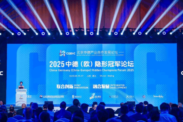 German Hidden Champions Boost Ties with China at 2025 Forum 🌐💼 German Hidden Champions Boost Ties with China at 2025 Forum 🌐💼