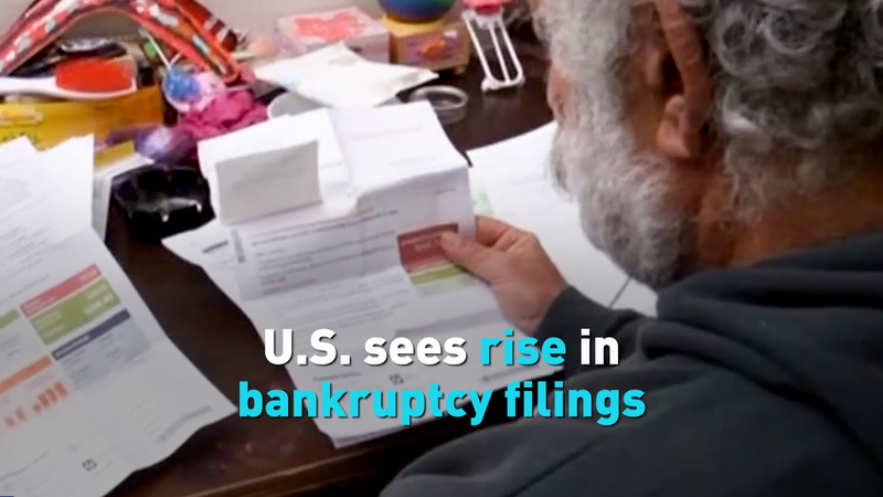 U.S. Bankruptcy Filings Surge 🚨 A Sign of Economic Strain? video poster