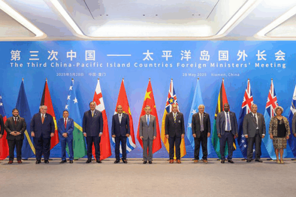 China & Pacific Islands Forge Stronger Ties ๐โจ China & Pacific Islands Forge Stronger Ties ๐โจ