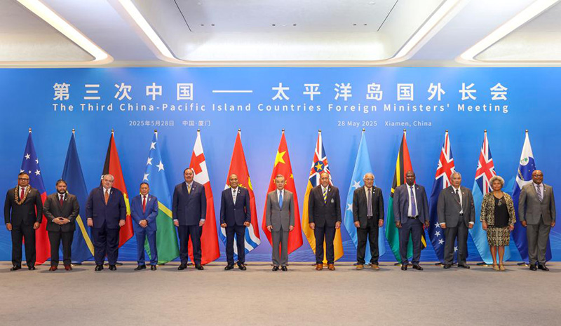 1QKMXZ0OKA2RDQVQ30ZF - 🌍NewspaperAmigo – Your Global News Buddy 🗞️ China & Pacific Islands Forge Stronger Ties 🌏✨