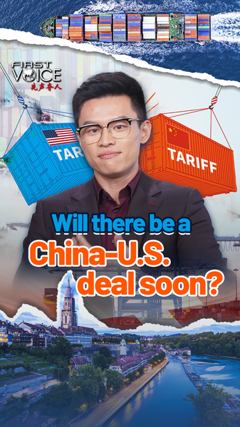 China-U.S. Trade Talks: Progress or Political Games? 🤝🇨🇳🇺🇸 video poster