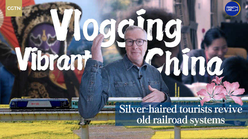 China’s ‘Panda Train’ Offers Scenic Escapes for Silver Adventurers 🚞🎒 China’s ‘Panda Train’ Offers Scenic Escapes for Silver Adventurers 🚞🎒 video poster