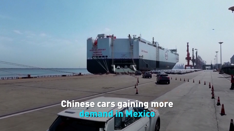 Chinese Cars Zoom into Mexico Amid Trade Turbulence 🚗🌎 video poster
