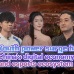 2AWTA6SRLUD8CK45SYV2 - 🌍NewspaperAmigo – Your Global News Buddy 🗞️ Youth Power Ignites China's Esports Boom 🎮💥 video poster