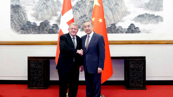 🌱 China & Denmark Boost Green Ties in 75th Anniversary Talks