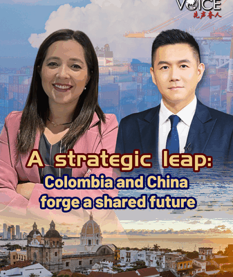 Colombia & China Elevate Ties with Clean Energy & Tech Push ๐ฑ๐ป Colombia & China Elevate Ties with Clean Energy & Tech Push ๐ฑ๐ป video poster