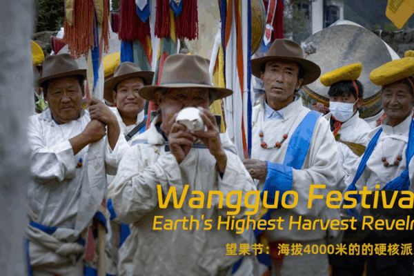 Celebrating Harvest at 4,000 Meters 🏔️🌾 Celebrating Harvest at 4,000 Meters 🏔️🌾 video poster