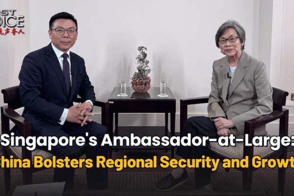 China Champions Multilateralism at Asia Defense Summit ๐โ๏ธ China Champions Multilateralism at Asia Defense Summit ๐โ๏ธ video poster