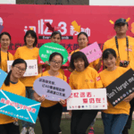 31XK3VEZQLC1TRHM4J1U - 🌍NewspaperAmigo – Your Global News Buddy 🗞️ Chinese Expert Wins WHO Health Award for Aging Work 🌟👩⚕️