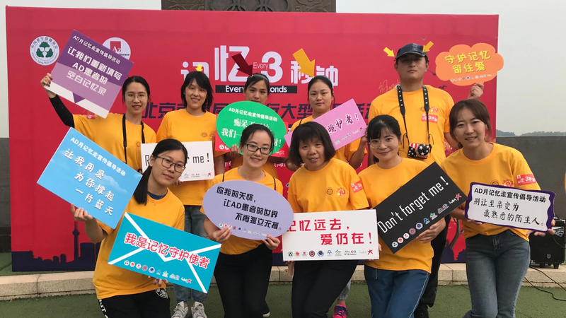 31XK3VEZQLC1TRHM4J1U - 🌍NewspaperAmigo – Your Global News Buddy 🗞️ Chinese Expert Wins WHO Health Award for Aging Work 🌟👩⚕️