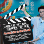 354ZJSF8N1374Q6YLJ7I - 🌍NewspaperAmigo – Your Global News Buddy 🗞️ Chinese Dramas Go Global 🌏📺: Bridging Cultures Through Storytelling video poster