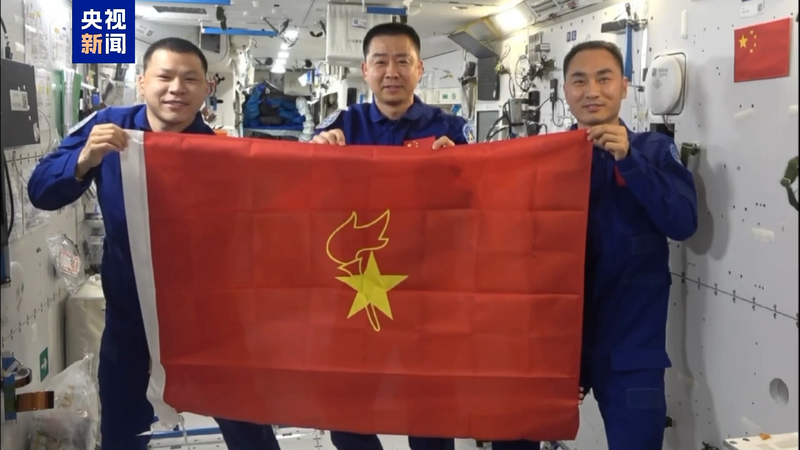 Chinese Astronauts Send Cosmic Greetings for Children’s Day 🚀👧👦
