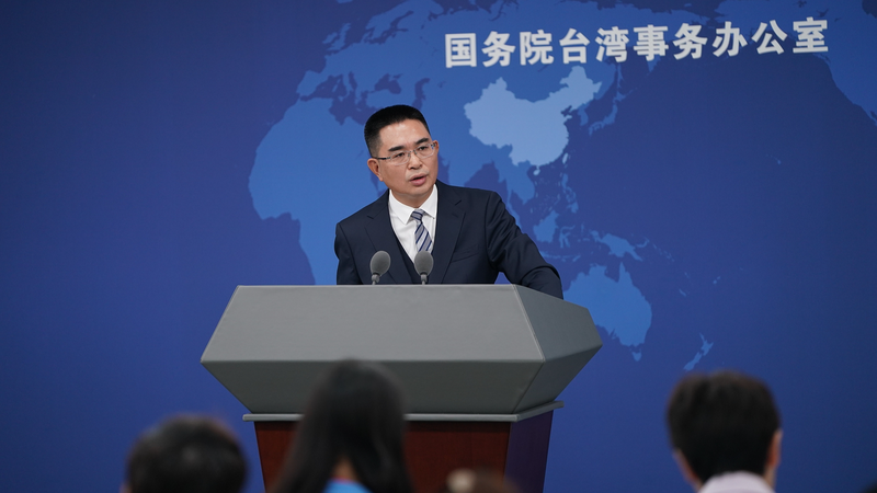 Mainland Calls Out Taiwan Leader’s ‘Provocative’ Speech 🌏💥 Mainland Calls Out Taiwan Leader's 'Provocative' Speech 🌏💥