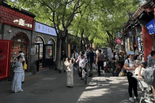 Hidden Gems of Beijing: How Locals Live Beyond Tourist Hotspots 🏮 Hidden Gems of Beijing: How Locals Live Beyond Tourist Hotspots 🏮 video poster