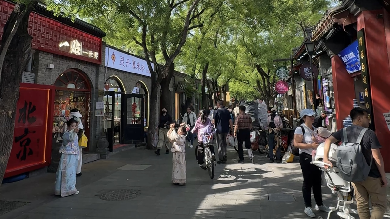 Hidden Gems of Beijing: How Locals Live Beyond Tourist Hotspots 🏮 video poster