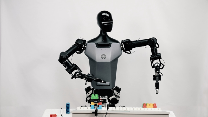 2025 World Robot Conference Sets Stage for Tech Innovation in Beijing 🤖🌍