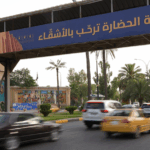 Arab League Summit Sparks Hope for Middle East Stability 🌍✌️