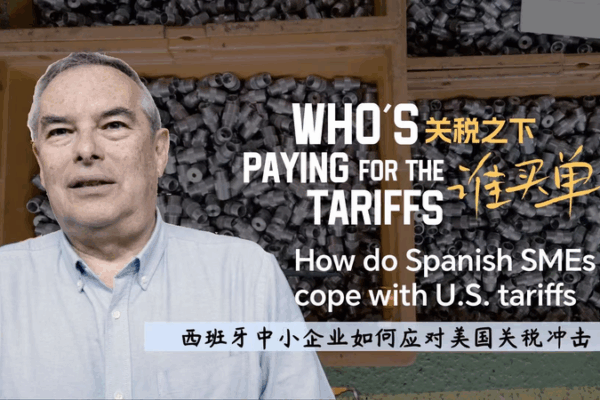 Spanish SMEs Navigate U.S. Tariff Storm 🚗💼 Spanish SMEs Navigate U.S. Tariff Storm 🚗💼 video poster
