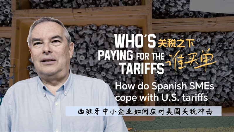 Spanish SMEs Navigate U.S. Tariff Storm 🚗💼 video poster