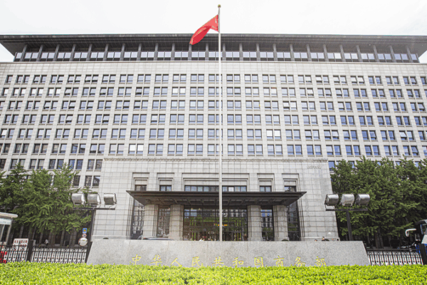 China Cracks Down on Mineral Smuggling to Protect Supply Chains ๐๐ China Cracks Down on Mineral Smuggling to Protect Supply Chains ๐๐
