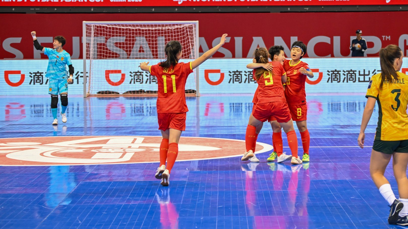 4OLNLUO0G1CIUWWMGJQO - 🌍NewspaperAmigo – Your Global News Buddy 🗞️ China Kicks Off Women's Futsal Asian Cup with Thrilling 3-1 Win Over Australia 🏆⚡