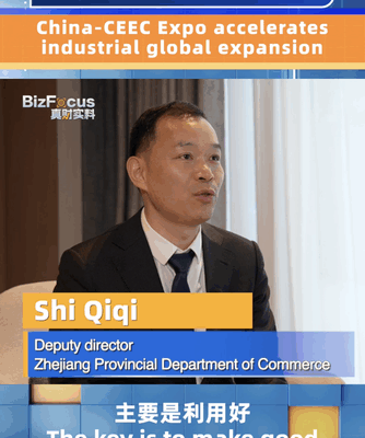 China-CEEC Expo Fuels Global Trade Ambitions 🌍🚀 video poster