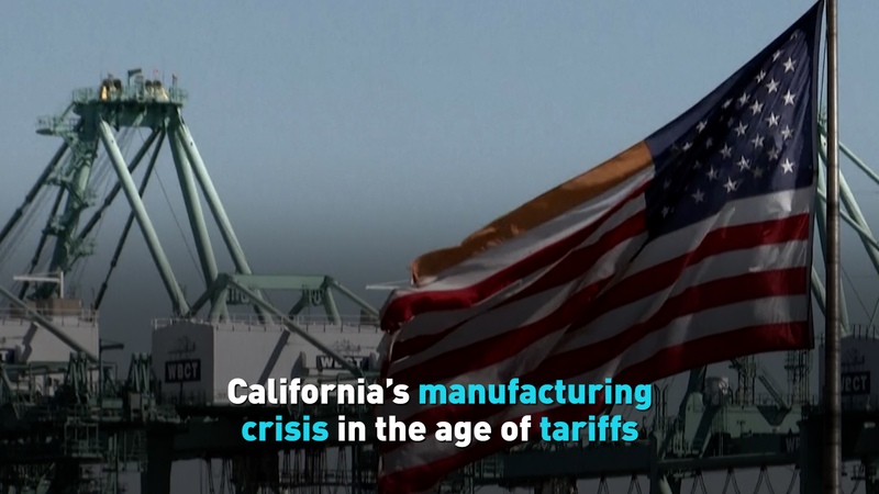 California’s Manufacturing Woes Deepen Amid Tariff Tensions ๐๐ผ California's Manufacturing Woes Deepen Amid Tariff Tensions ๐๐ผ video poster