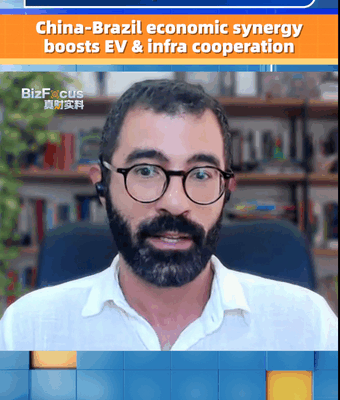 🌟 China & Brazil Power Up: EV Boom & Infrastructure Goals Spark Partnership 🌐🔋 🌟 China & Brazil Power Up: EV Boom & Infrastructure Goals Spark Partnership 🌐🔋 video poster