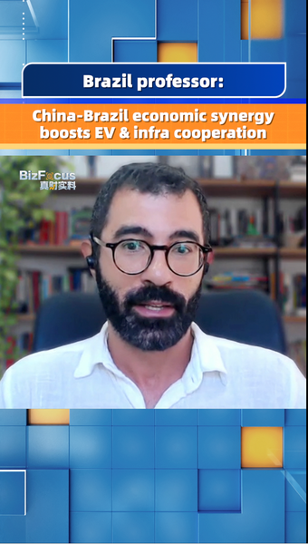 🌟 China & Brazil Power Up: EV Boom & Infrastructure Goals Spark Partnership 🌐🔋 video poster