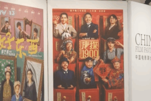 Chinese Cinema Shines at Cannes 2025 🌟🎬