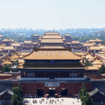 546GLMIWATDMGFAB97L2 - 🌍NewspaperAmigo – Your Global News Buddy 🗞️ Discover Beijing’s Skyline Gem: Jingshan Park 🌳🏯 video poster