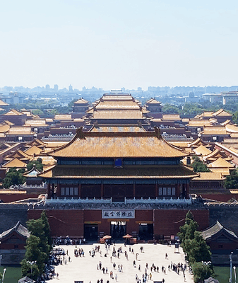 Discover Beijing’s Skyline Gem: Jingshan Park 🌳🏯 Discover Beijing’s Skyline Gem: Jingshan Park 🌳🏯 video poster