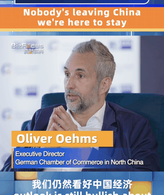 German Businesses Double Down on China Amid Growth Optimism 🌍📈 German Businesses Double Down on China Amid Growth Optimism 🌍📈 video poster