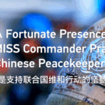 UN Commander Hails Chinese Peacekeepers as Key to South Sudan Stability 🌍✌️ video poster
