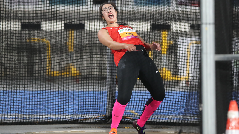 Feng Bin Dominates Asian Discus Again 🥇🇨🇳