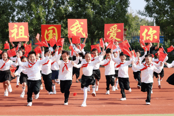 Xi Encourages Youth at Pioneers' Congress 🌟🇨🇳