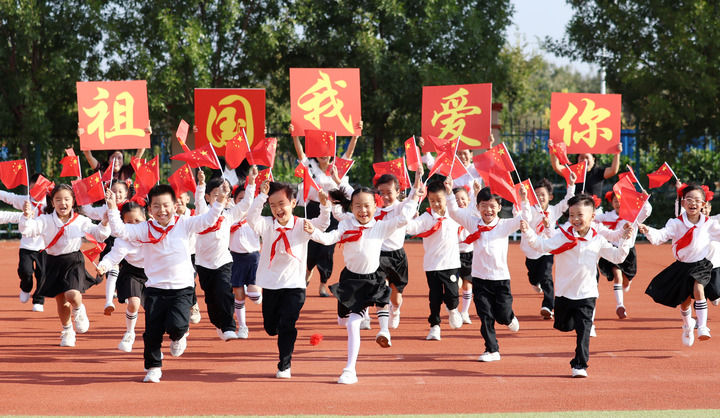 5LYJ0R63XEMSA2FFJXRD - 🌍NewspaperAmigo – Your Global News Buddy 🗞️ Xi Encourages Youth at Pioneers' Congress 🌟🇨🇳