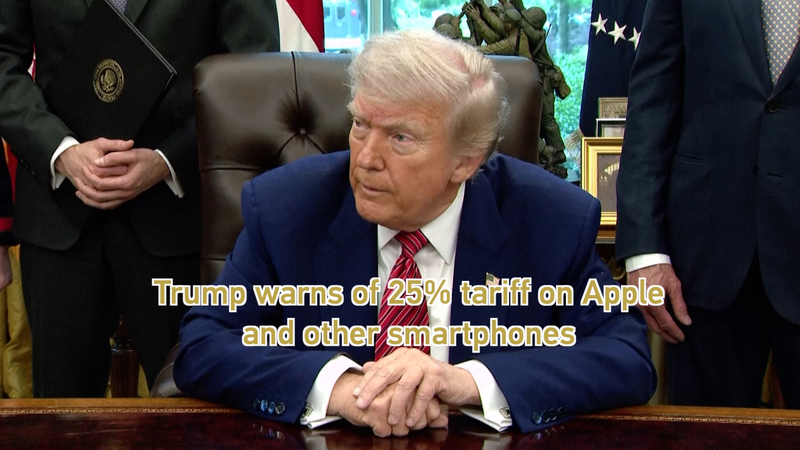 5N8IO83ZOA40X890FGZJ - 🌍NewspaperAmigo – Your Global News Buddy 🗞️ Trump Threatens 25% Tariff on iPhones, Global Tech Shaken 📱💥 video poster