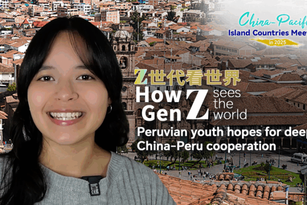 Peruvian Student Champions China Ties 🌏📚 Peruvian Student Champions China Ties 🌏📚 video poster