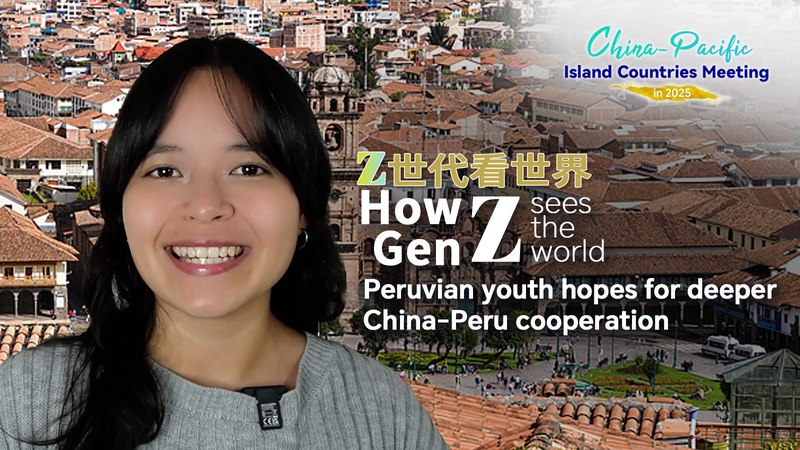 5O87BXPRY8HKDATY9HUO - 🌍NewspaperAmigo – Your Global News Buddy 🗞️ Peruvian Student Champions China Ties 🌏📚 video poster