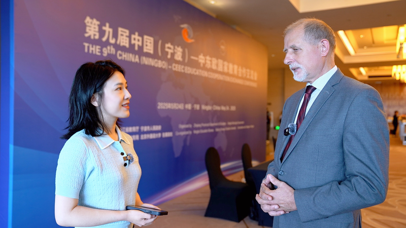 ๐ฑ China & Europe Unite for Green Future Through Academia ๐ฑ China & Europe Unite for Green Future Through Academia video poster
