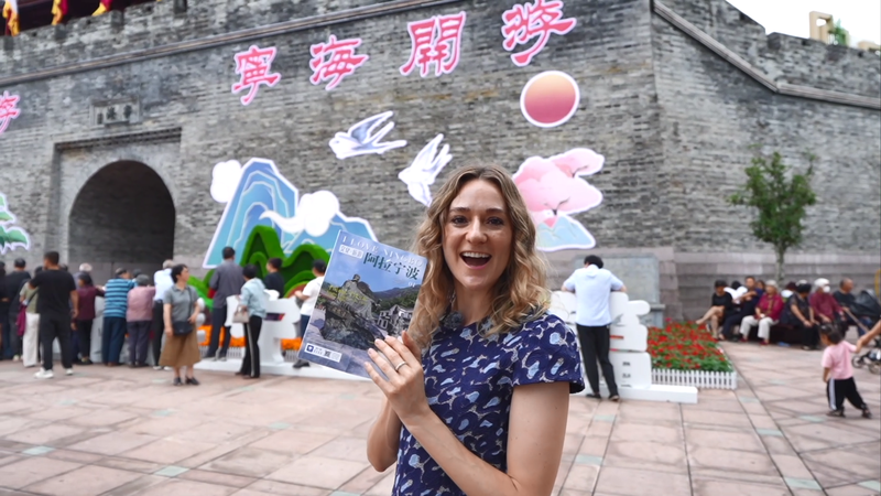 Ningbo Shines as China Celebrates Tourism Day 🌏✨ Ningbo Shines as China Celebrates Tourism Day 🌏✨ video poster