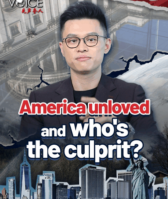 US Global Image Slumps: Is Trump the Only Culprit? 🇺🇸➡️🌍 US Global Image Slumps: Is Trump the Only Culprit? 🇺🇸➡️🌍 video poster