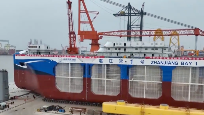 China Launches World's First Floating Smart Aquaculture Platform 🌊🐟 video poster