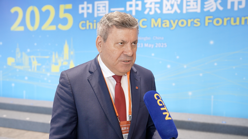 π Poland’s Ex-Deputy PM Urges Stronger China-Europe Ties Amid Global Shifts π Poland's Ex-Deputy PM Urges Stronger China-Europe Ties Amid Global Shifts video poster