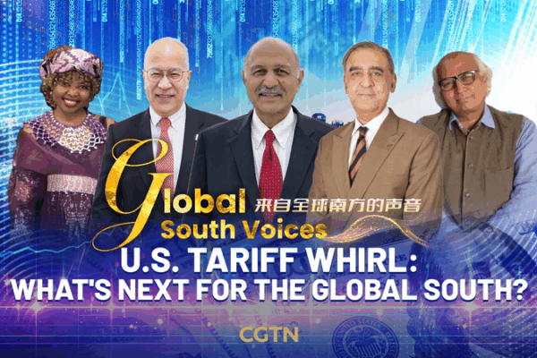 U.S. Tariffs Spark Global South Shift ๐๐ฅ | Experts Weigh In U.S. Tariffs Spark Global South Shift ๐๐ฅ | Experts Weigh In video poster