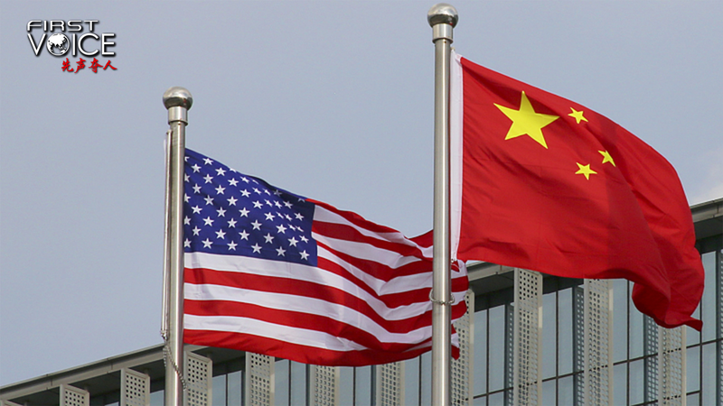 U.S. Must Back Words With Action Post-China Trade Talks 🌍📊